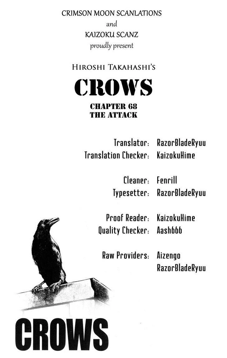 Read Crows en Manga Online