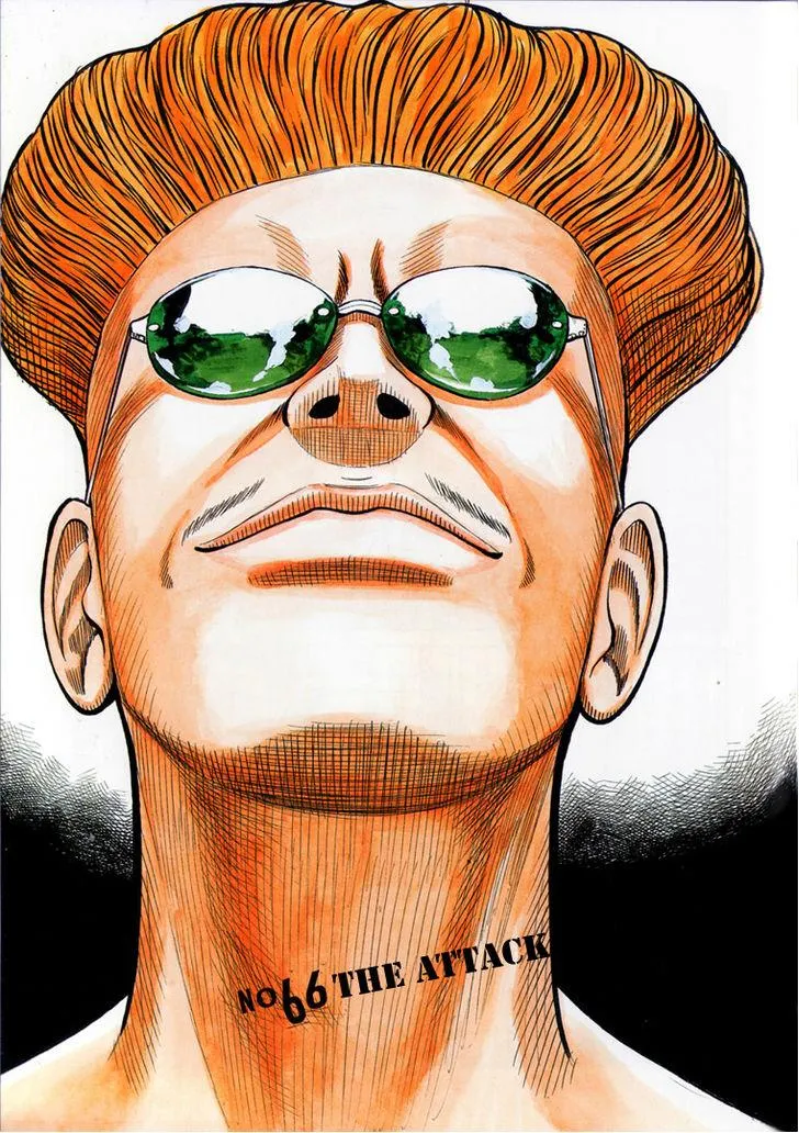 Read Crows en Manga Online