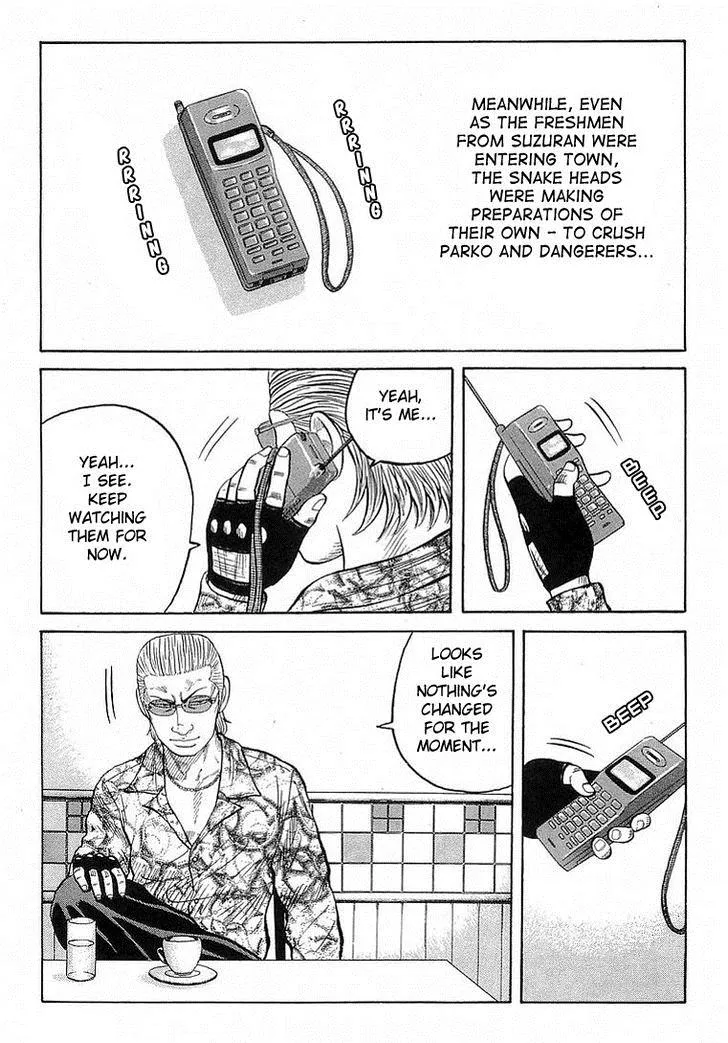 Read Crows en Manga Online