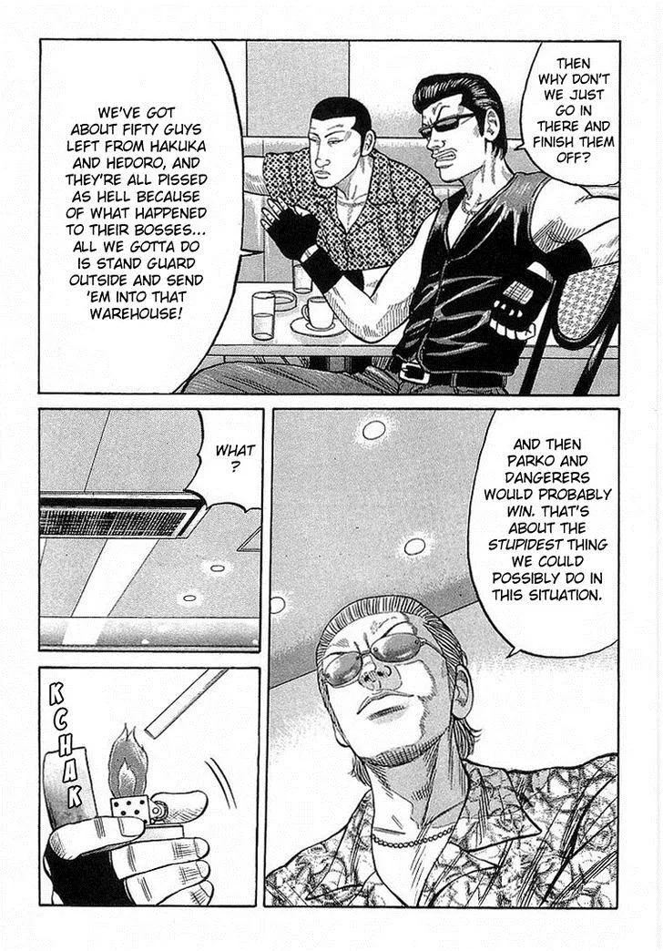 Read Crows en Manga Online