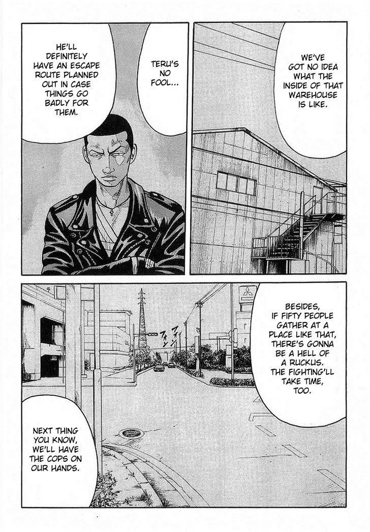 Read Crows en Manga Online