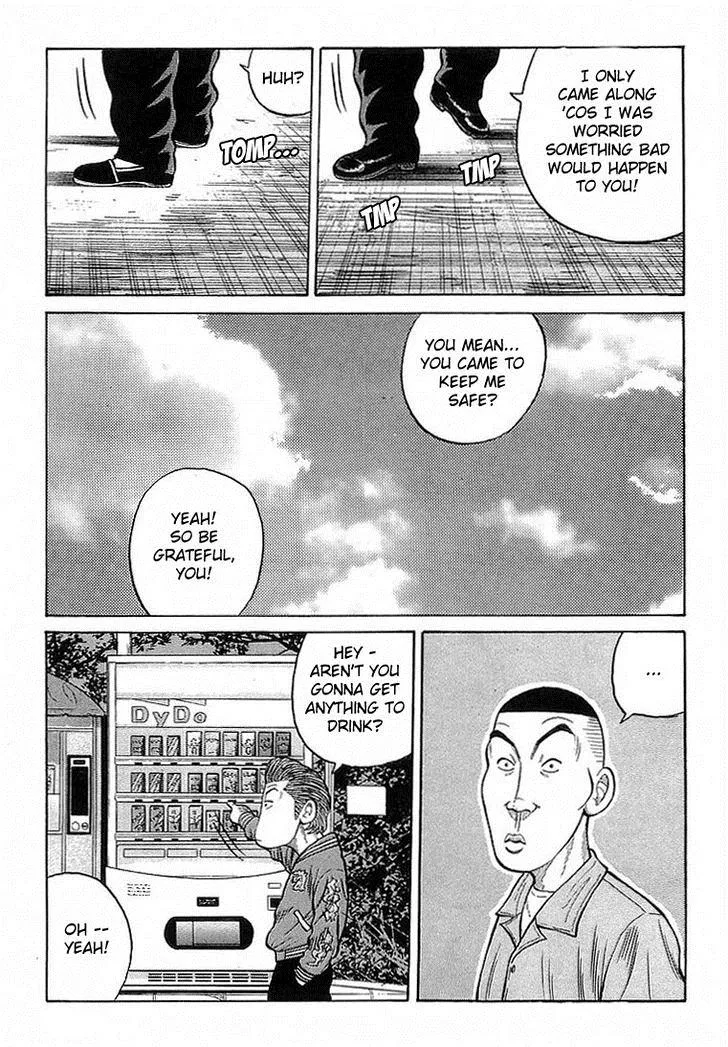 Read Crows en Manga Online