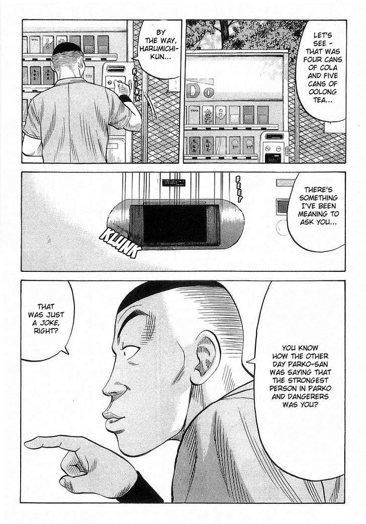 Read Crows en Manga Online