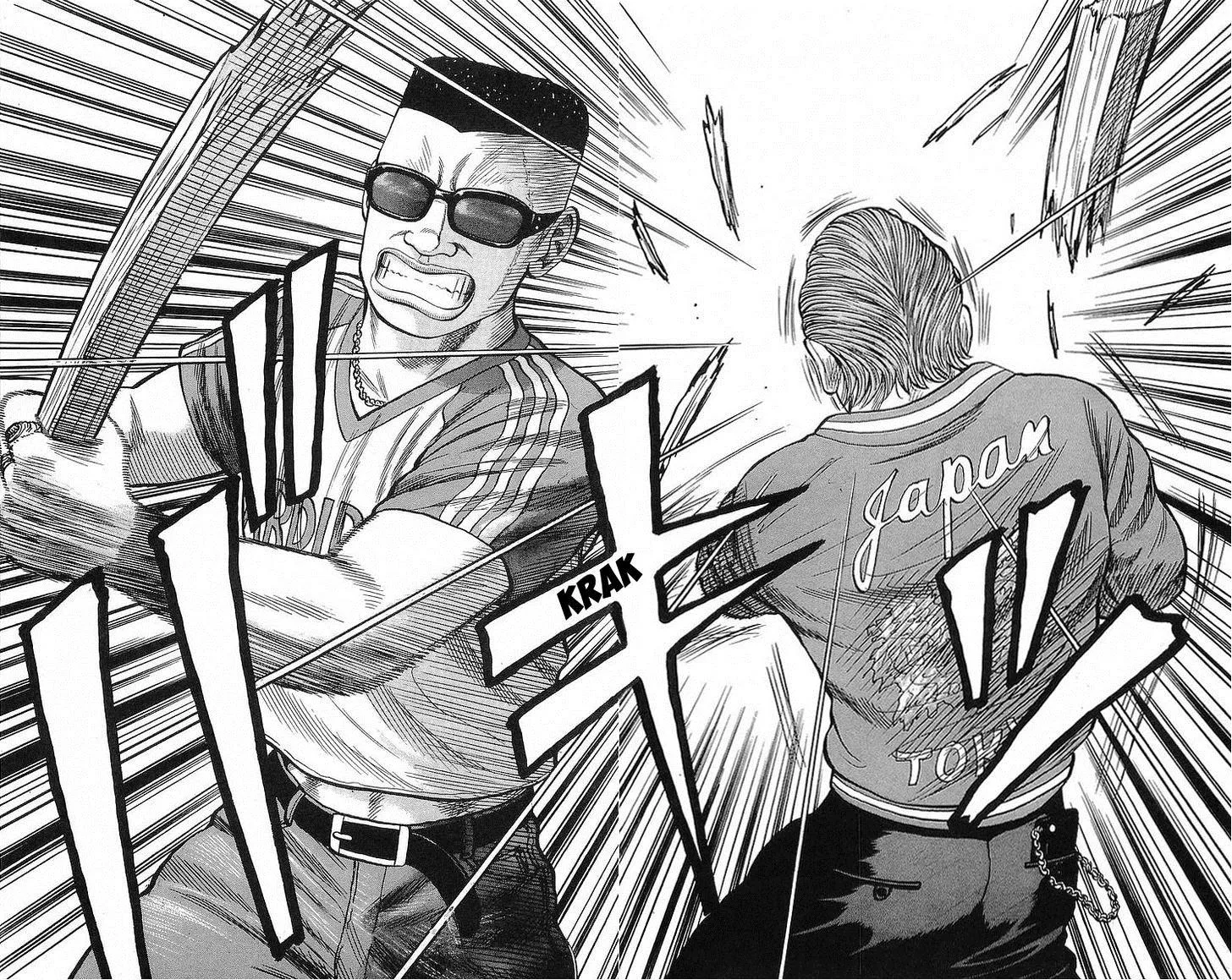 Read Crows en Manga Online
