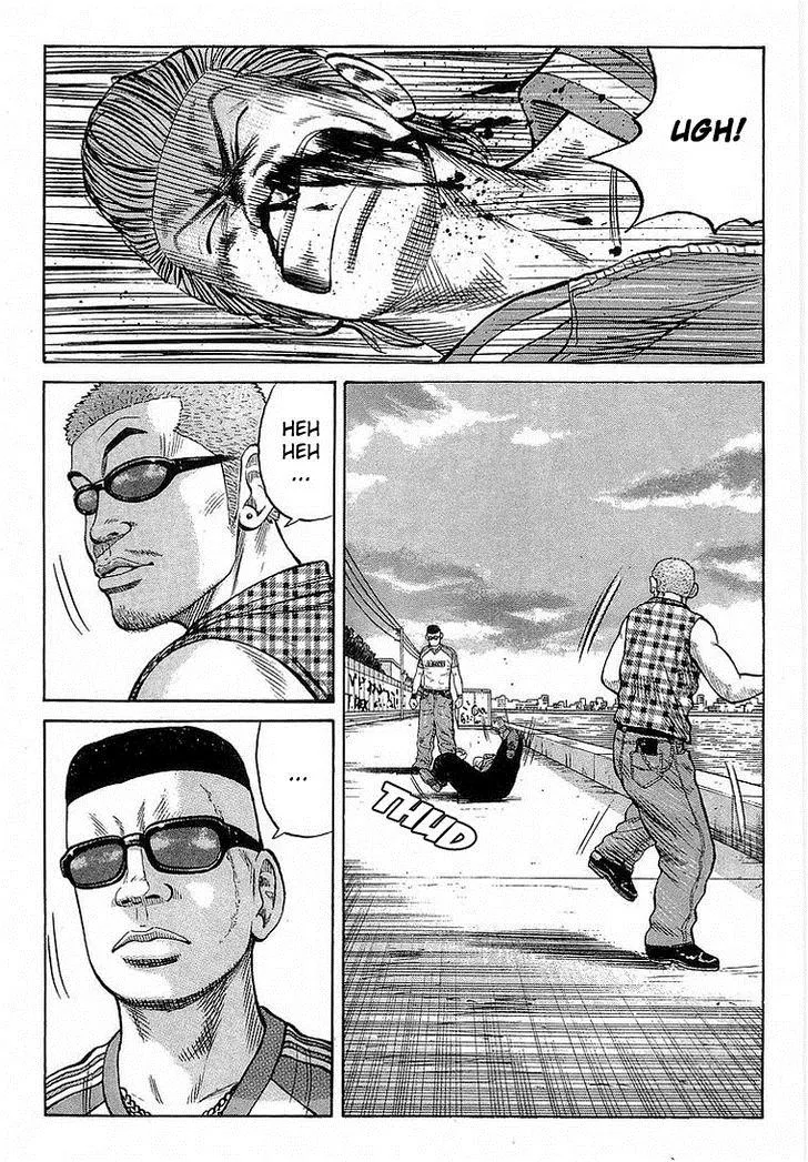 Read Crows en Manga Online