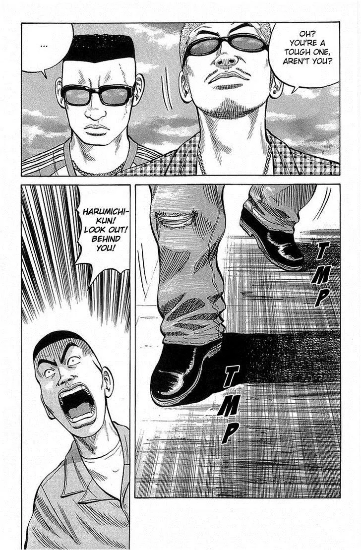 Read Crows en Manga Online