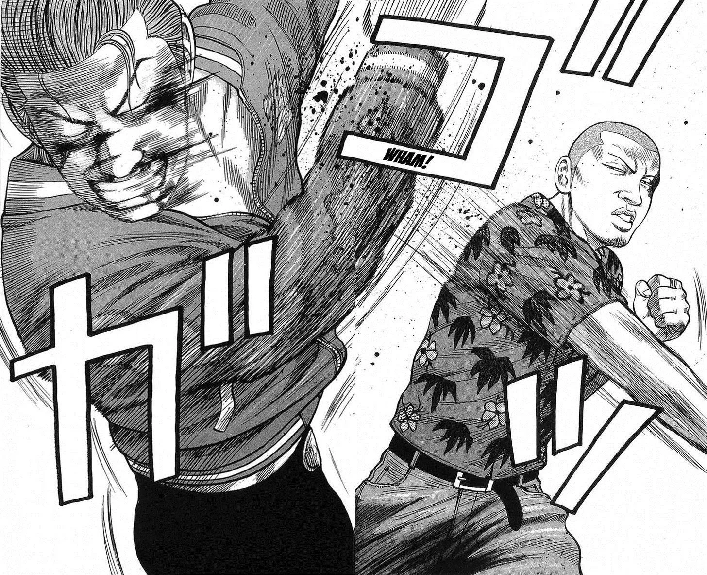 Read Crows en Manga Online