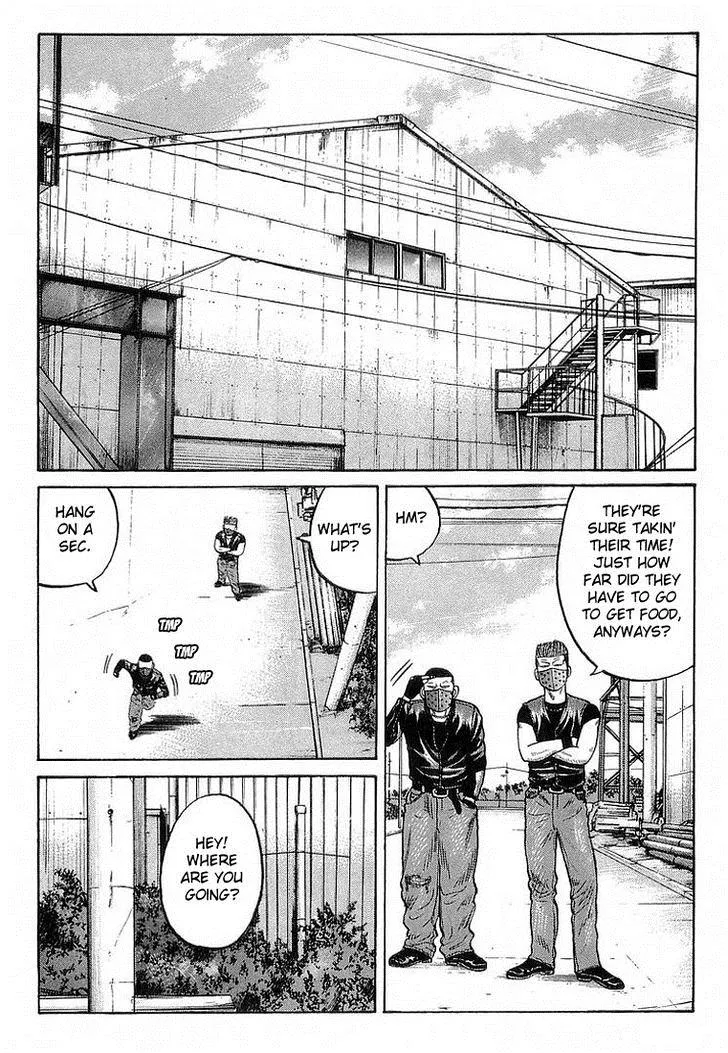 Read Crows en Manga Online