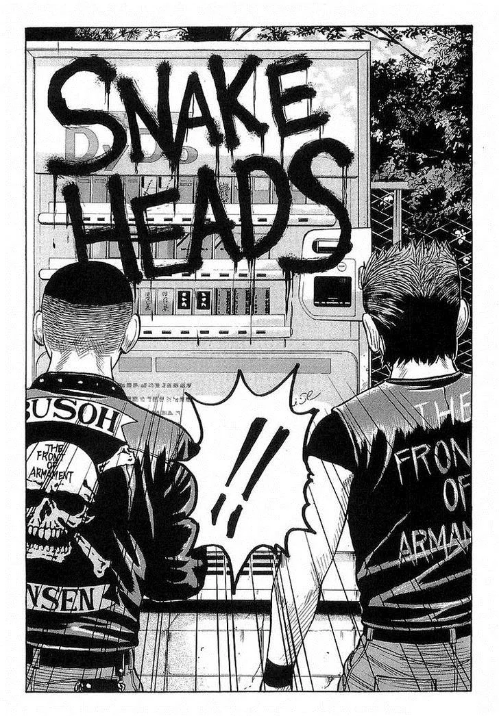 Read Crows en Manga Online