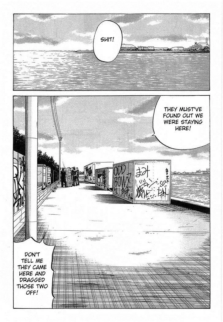 Read Crows en Manga Online