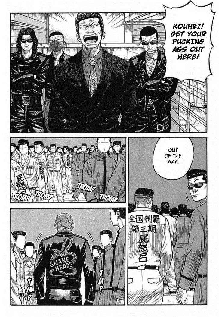 Read Crows en Manga Online