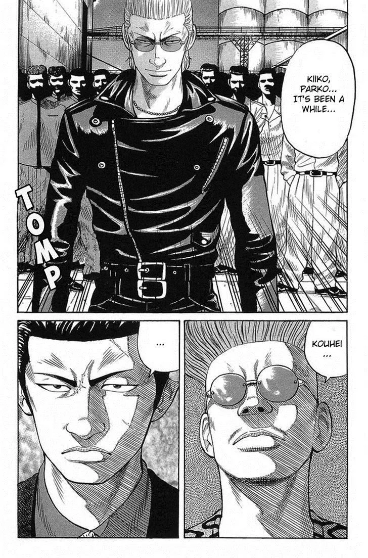 Read Crows en Manga Online