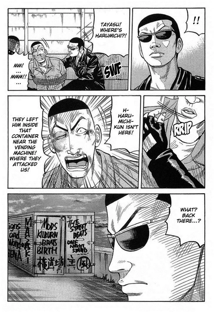 Read Crows en Manga Online