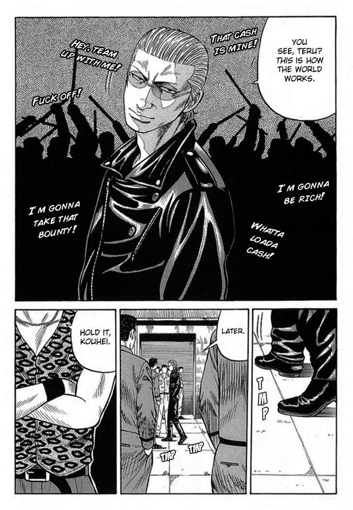 Read Crows en Manga Online