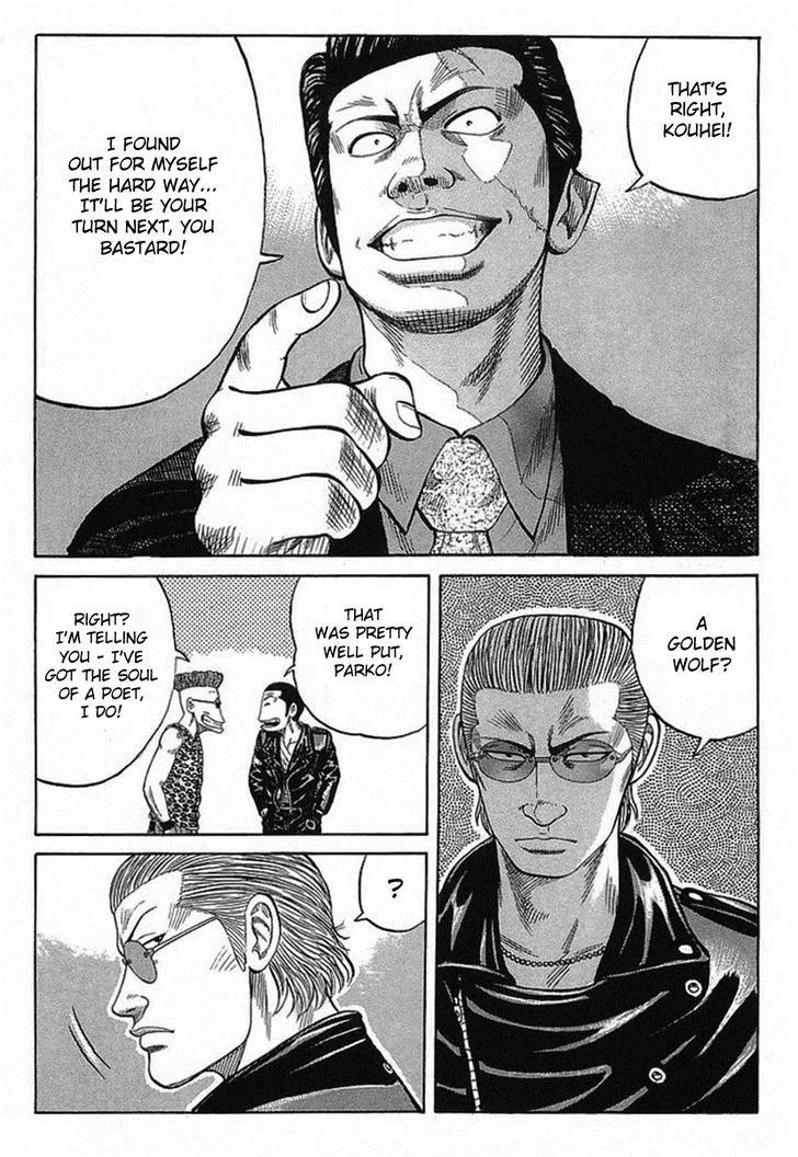 Read Crows en Manga Online