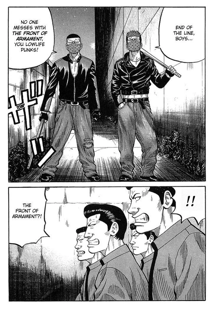 Read Crows en Manga Online