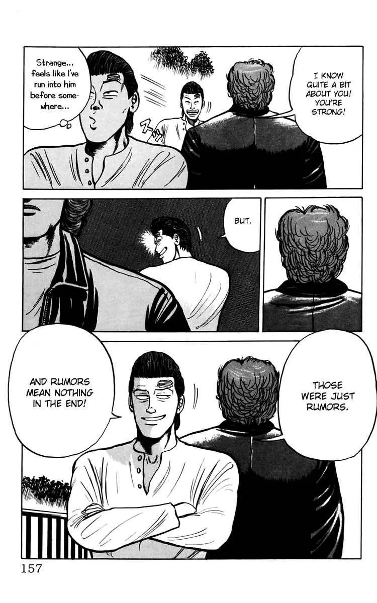 Read Crows en Manga Online