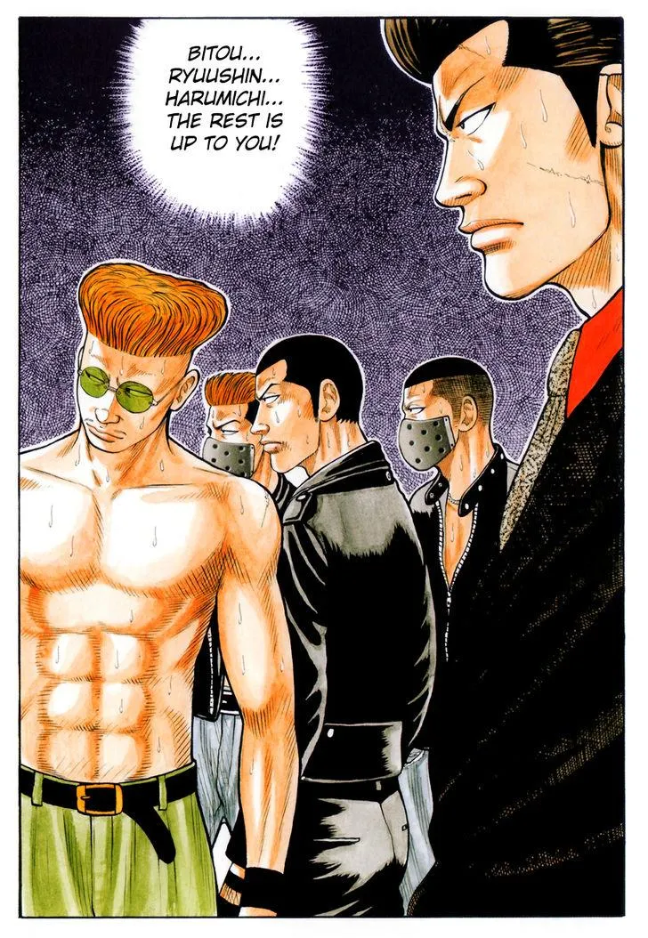 Read Crows en Manga Online