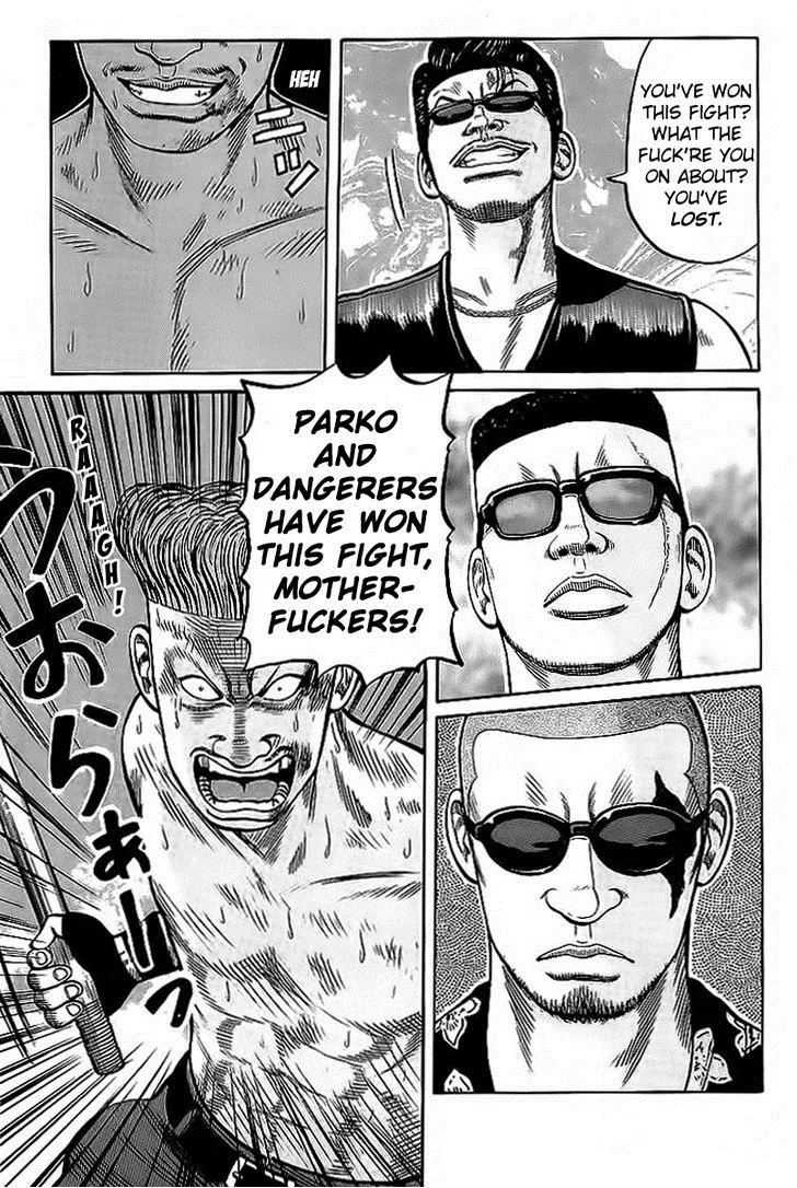 Read Crows en Manga Online
