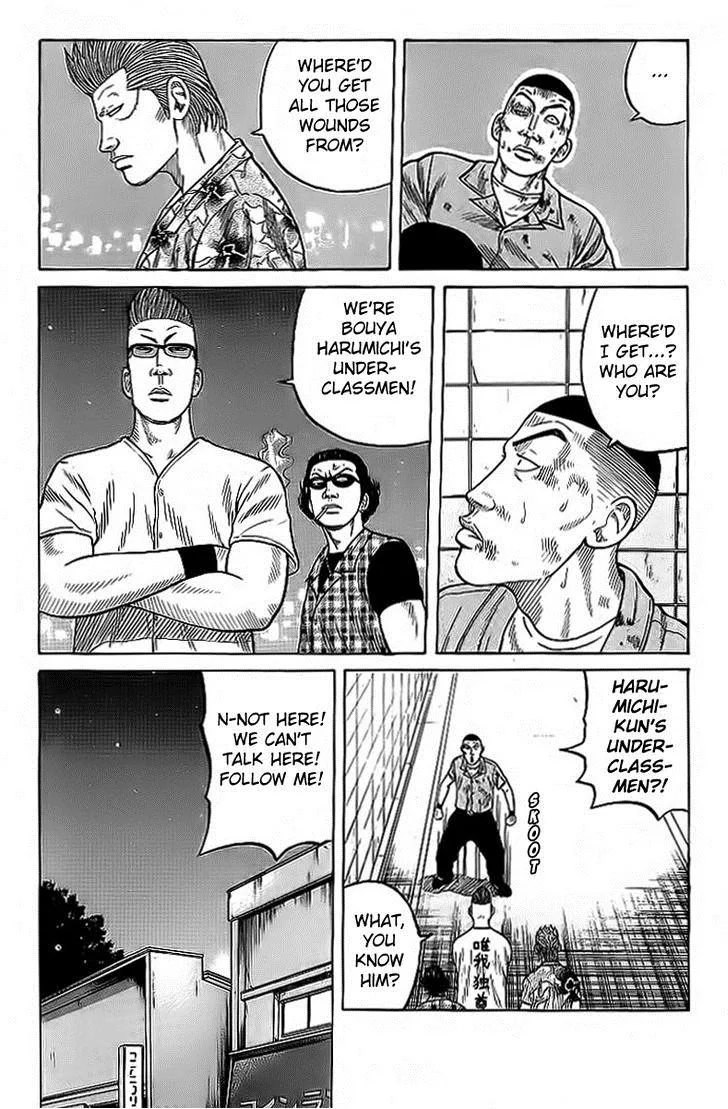 Read Crows en Manga Online