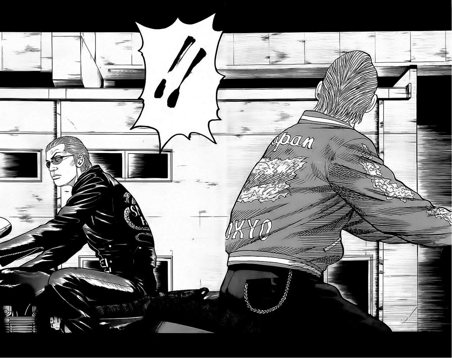 Read Crows en Manga Online