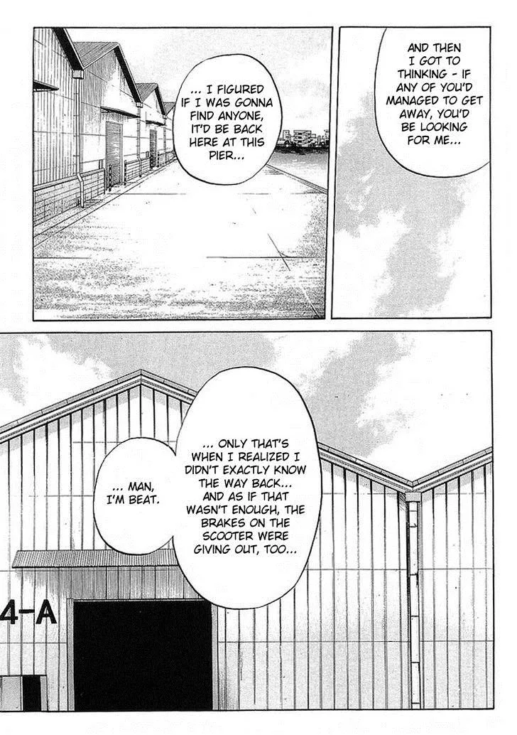 Read Crows en Manga Online