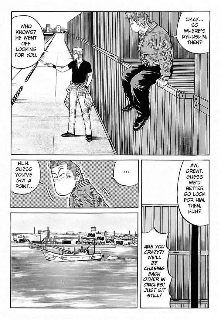 Read Crows en Manga Online