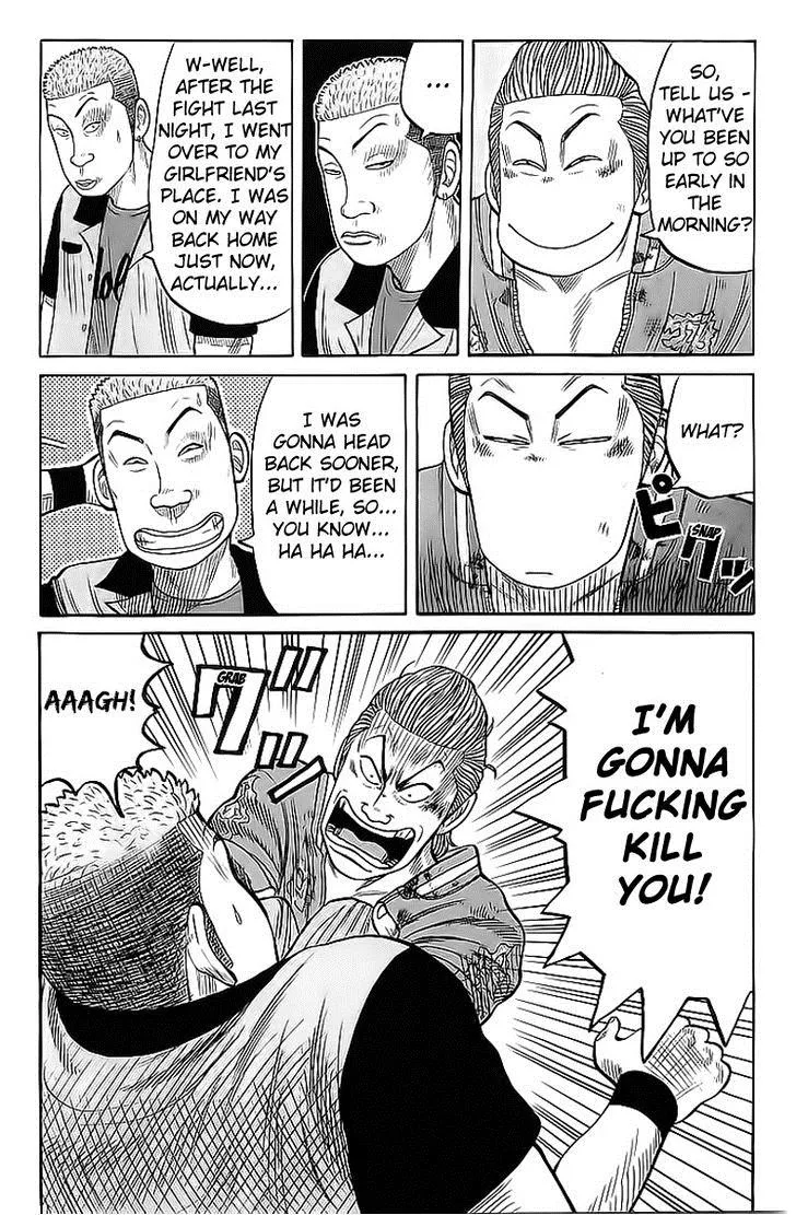 Read Crows en Manga Online