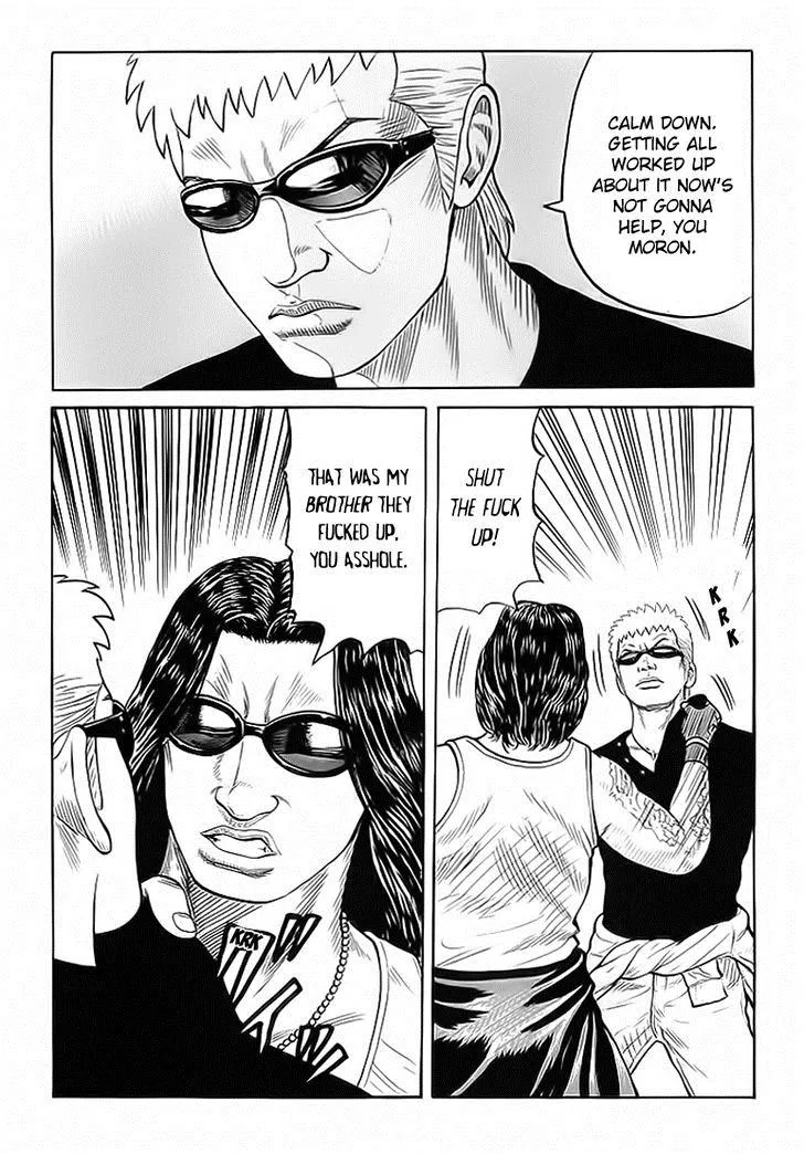 Read Crows en Manga Online