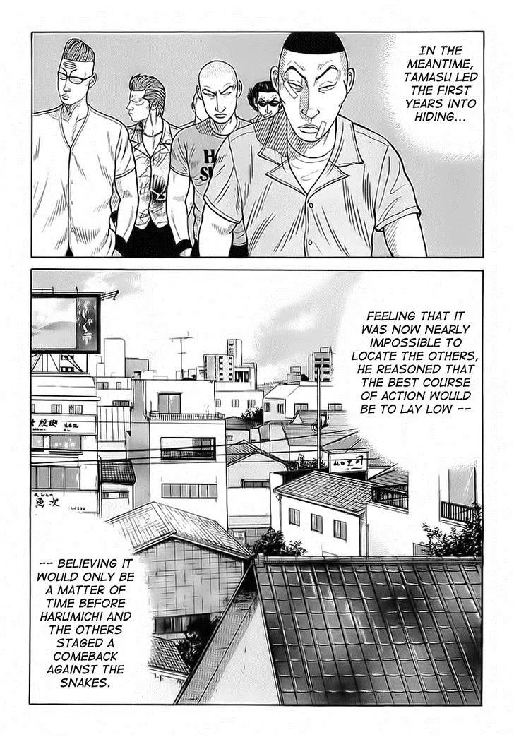 Read Crows en Manga Online