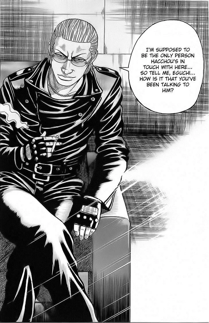 Read Crows en Manga Online