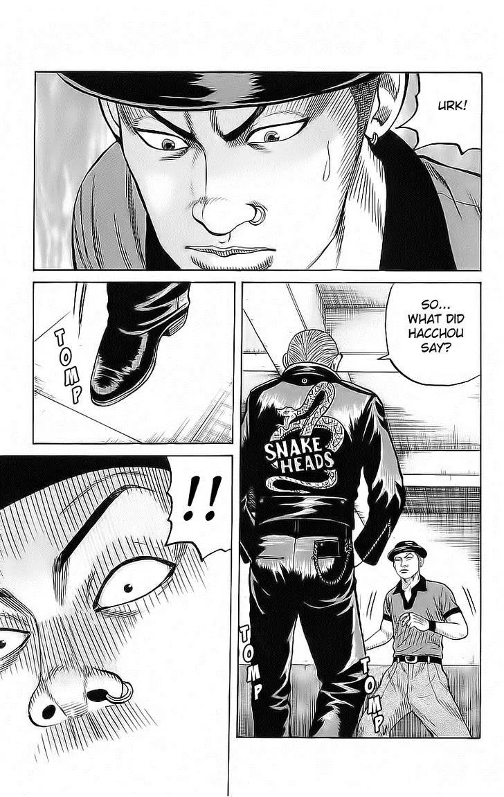 Read Crows en Manga Online