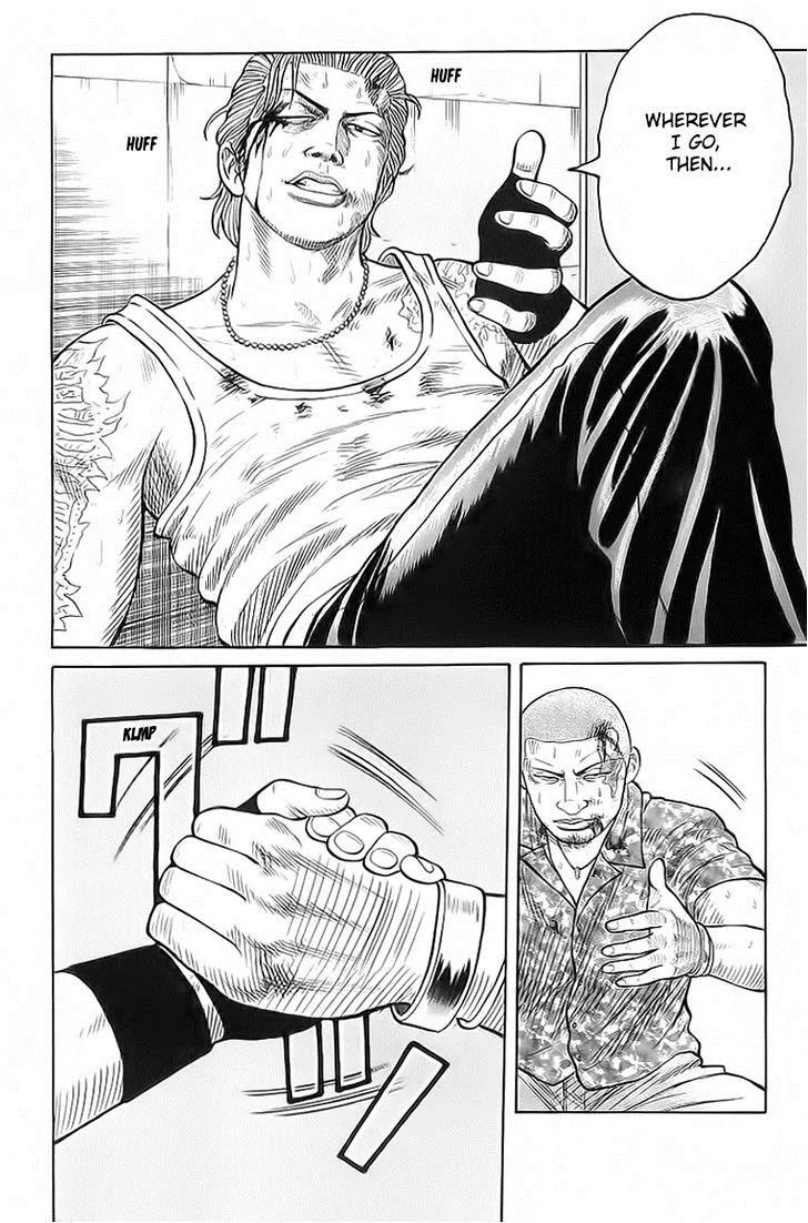 Read Crows en Manga Online