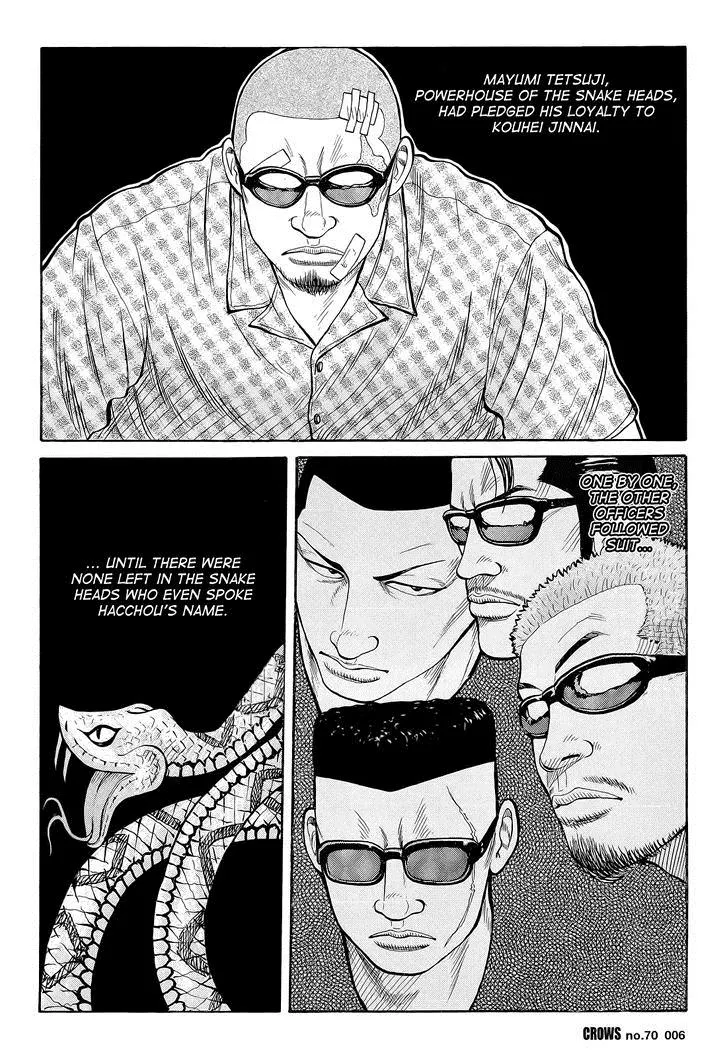Read Crows en Manga Online