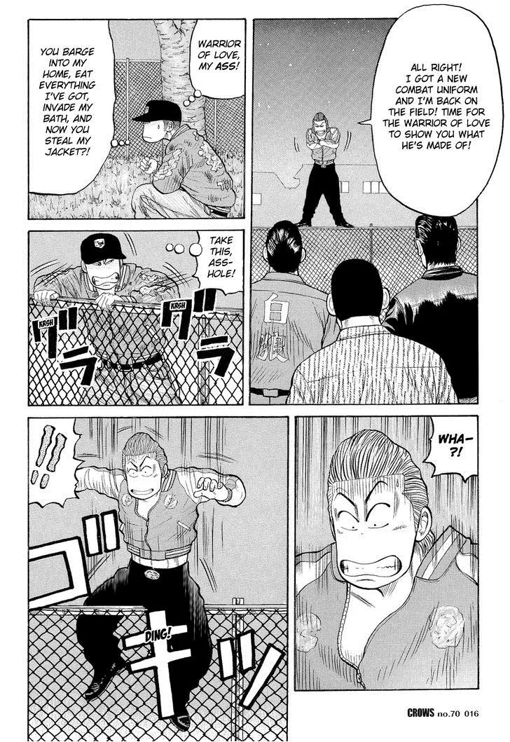 Read Crows en Manga Online