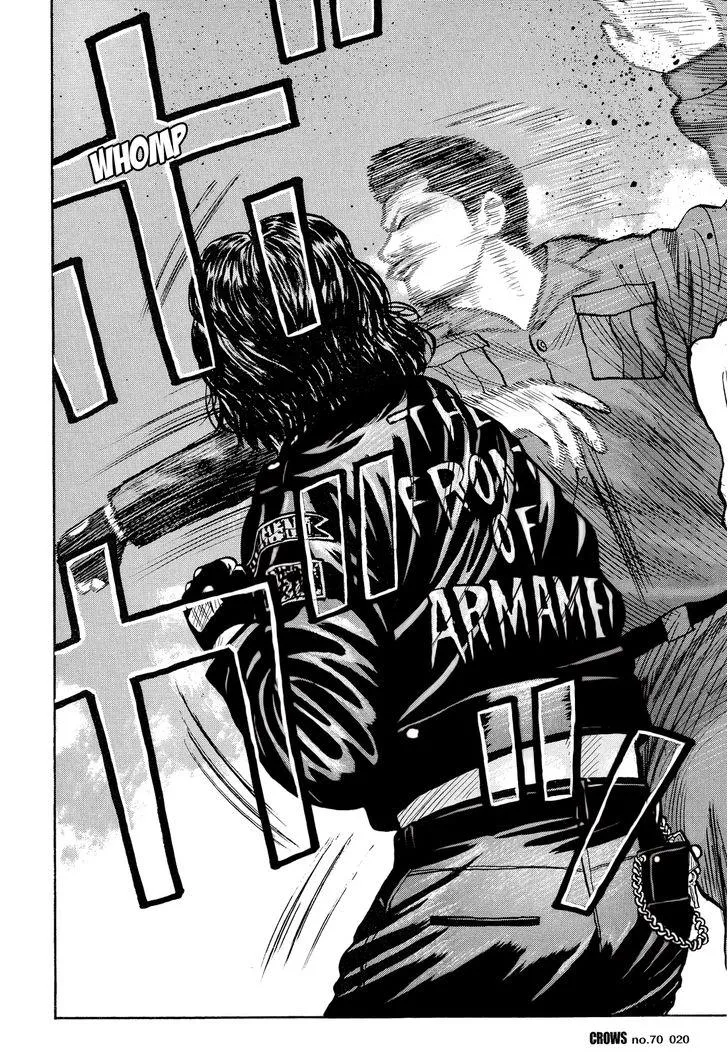 Read Crows en Manga Online