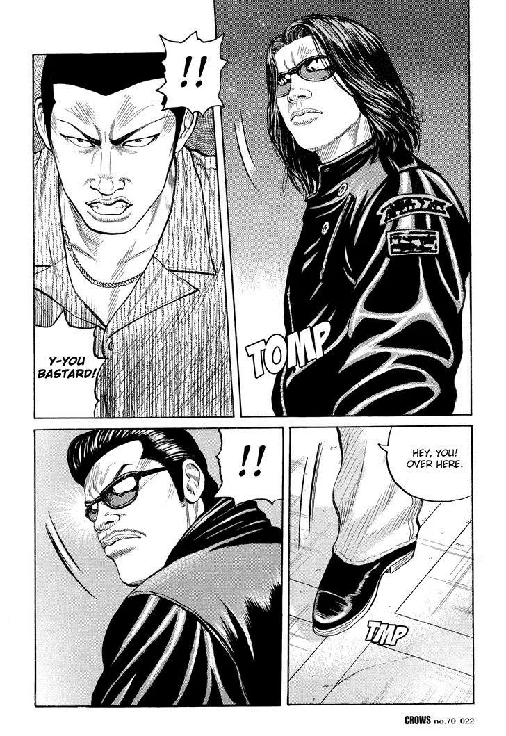 Read Crows en Manga Online