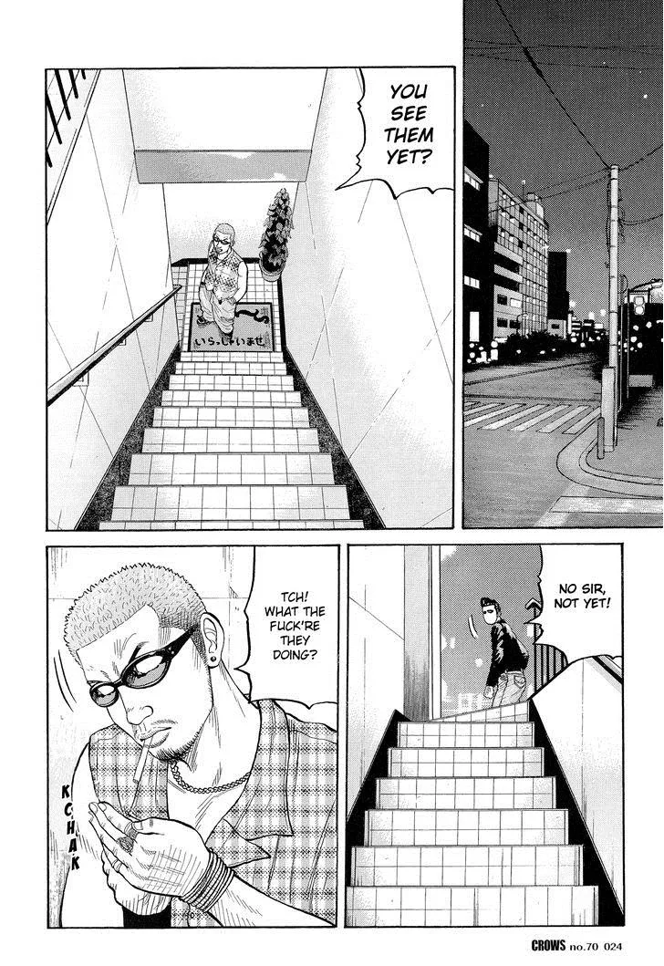 Read Crows en Manga Online