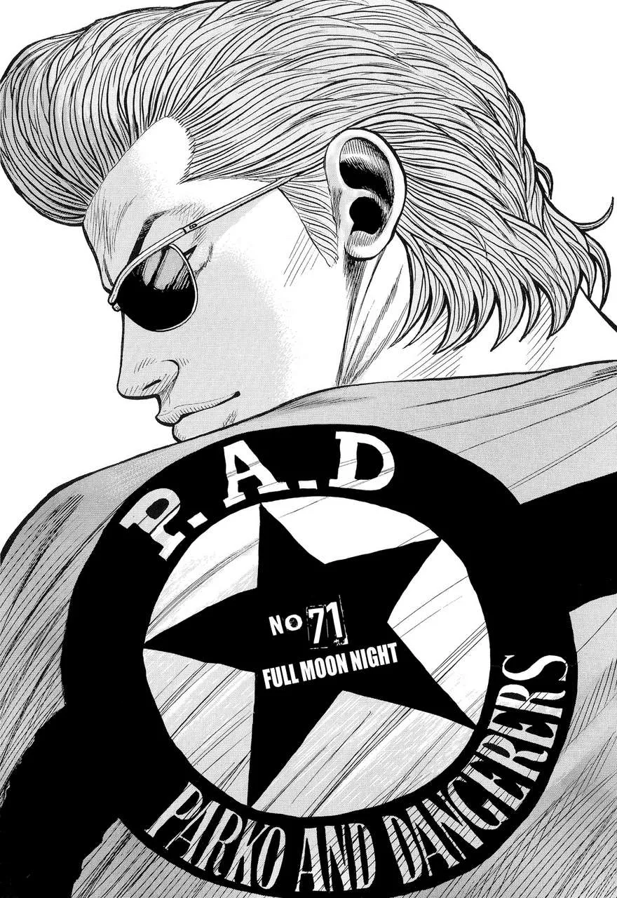 Read Crows en Manga Online