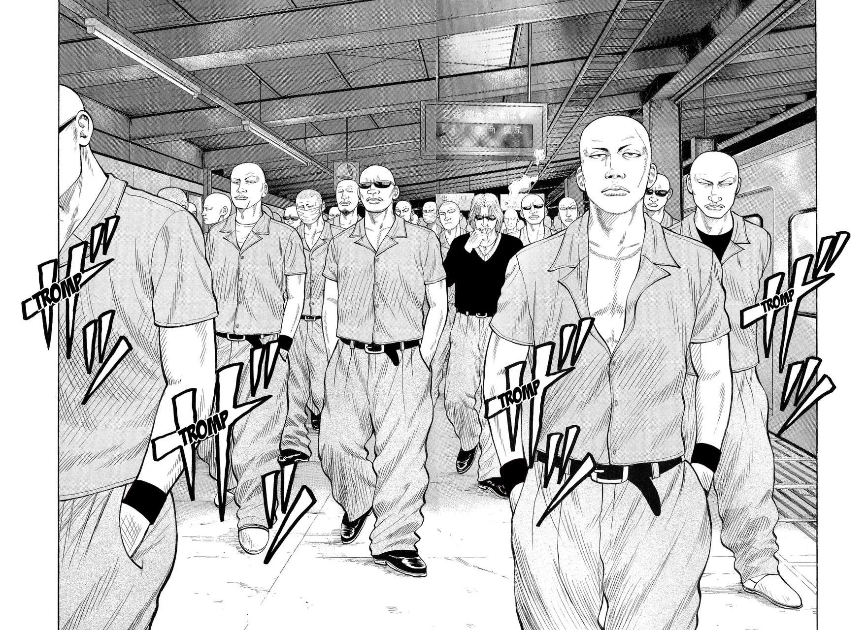 Read Crows en Manga Online