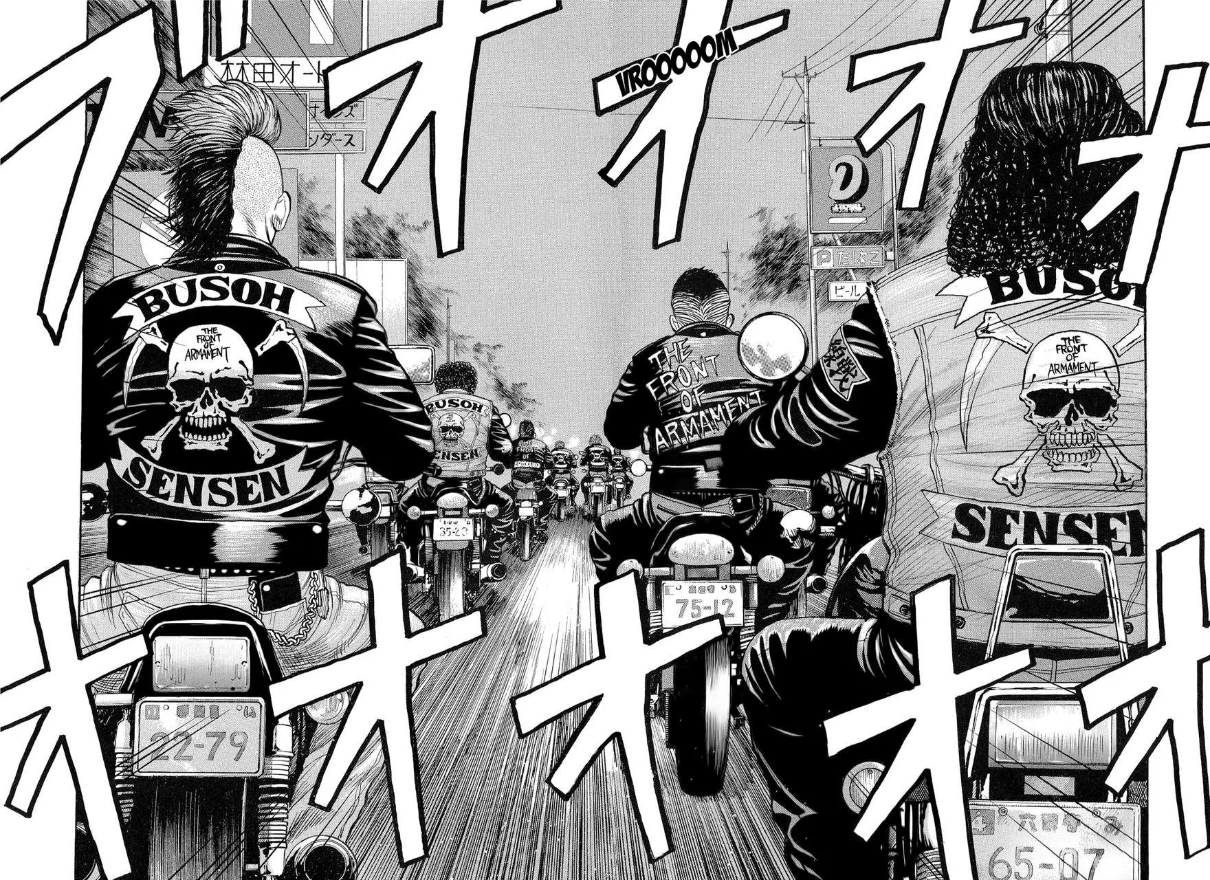 Read Crows en Manga Online