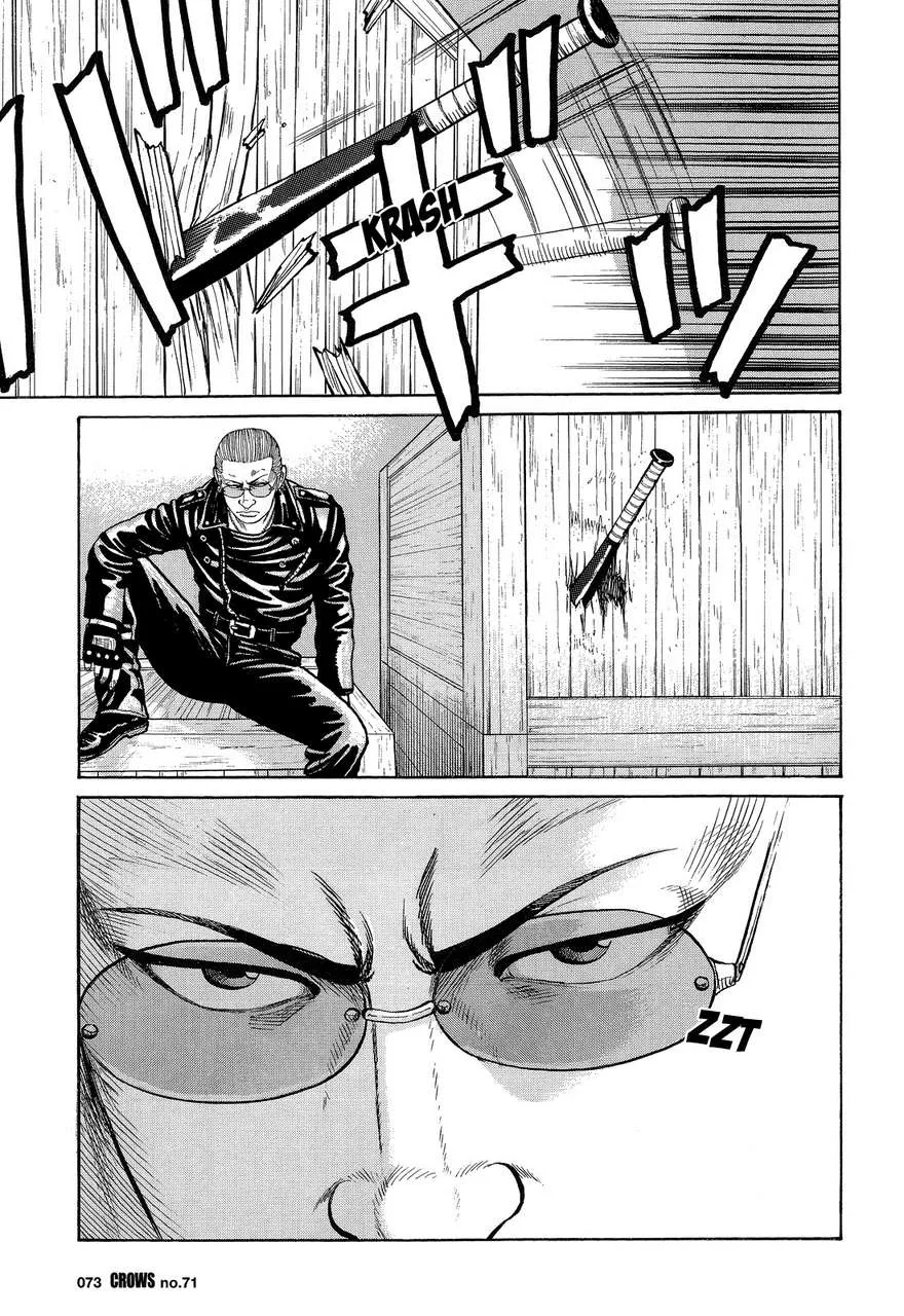 Read Crows en Manga Online