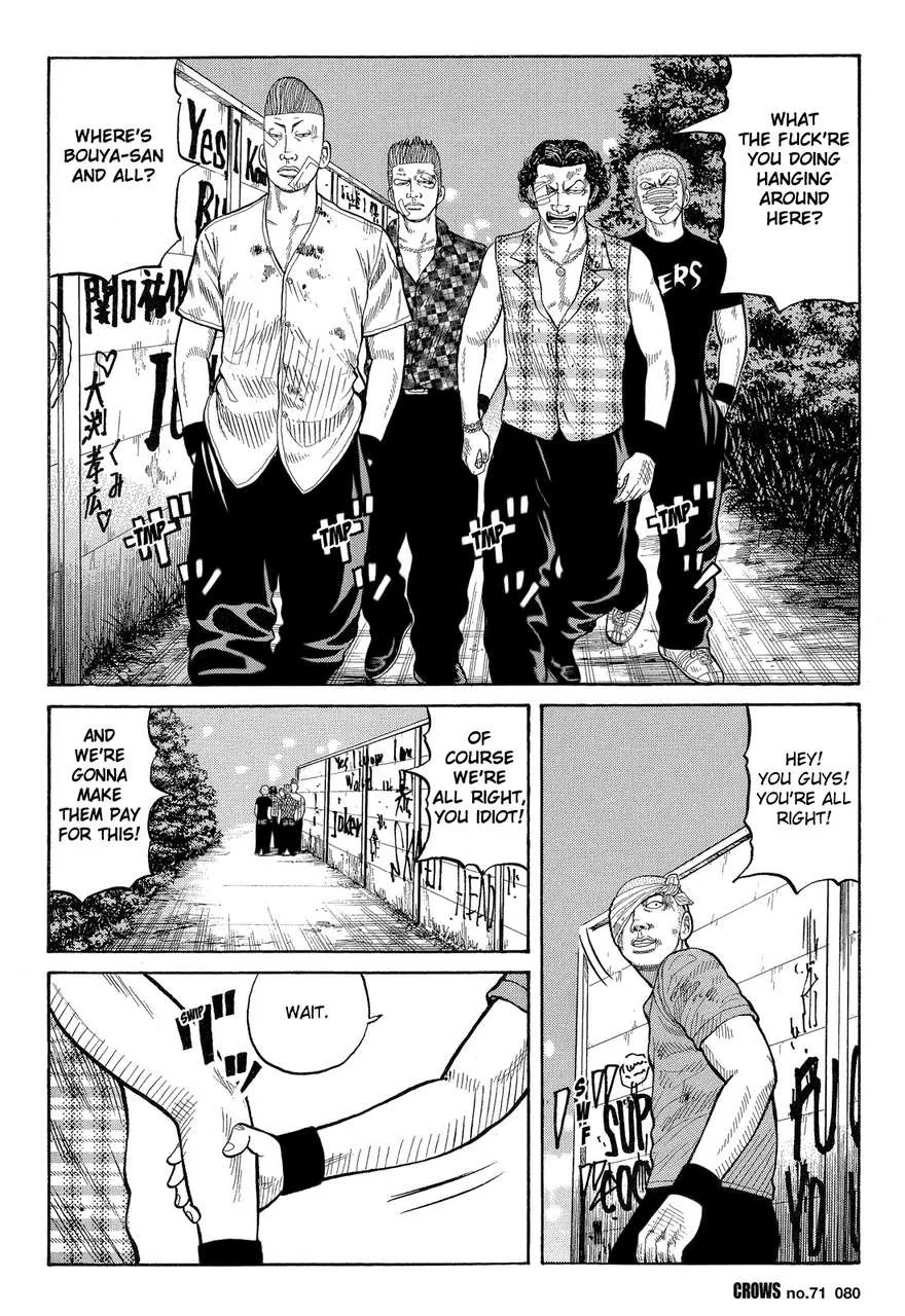 Read Crows en Manga Online