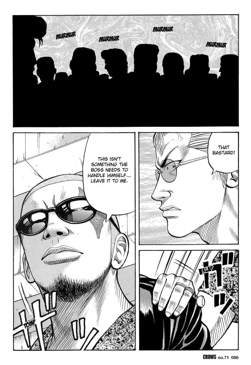 Read Crows en Manga Online