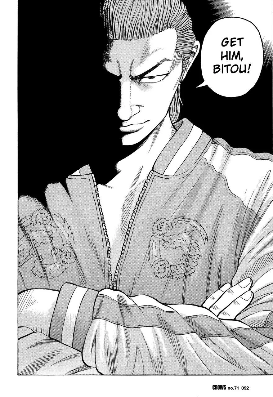 Read Crows en Manga Online