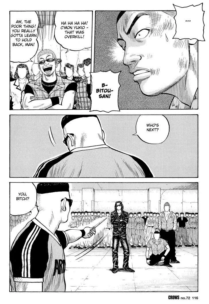 Read Crows en Manga Online