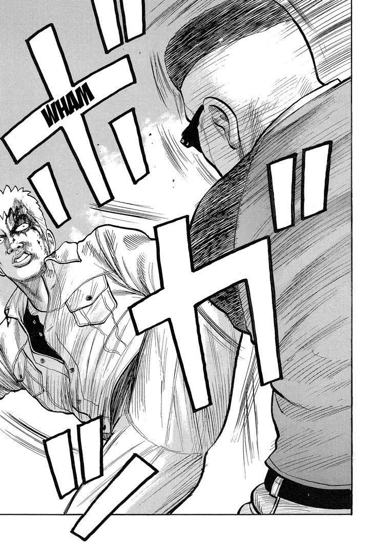 Read Crows en Manga Online