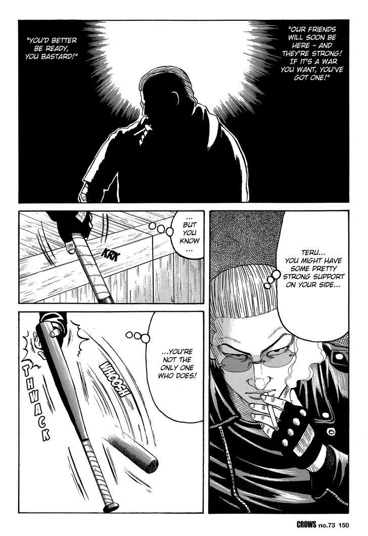 Read Crows en Manga Online