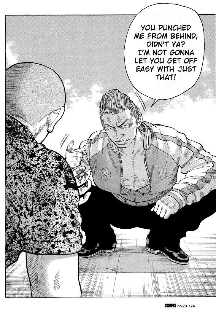 Read Crows en Manga Online