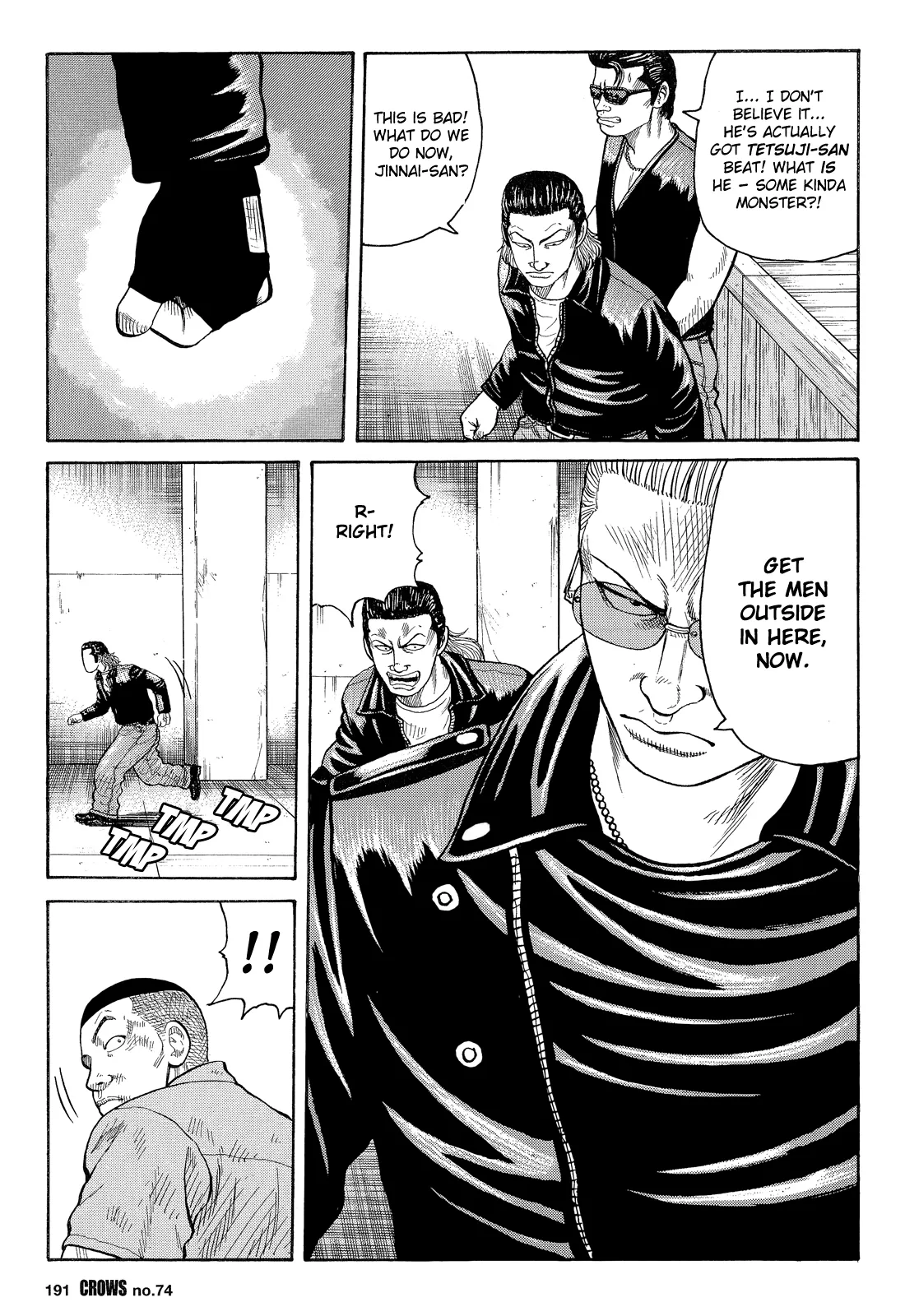 Read Crows en Manga Online